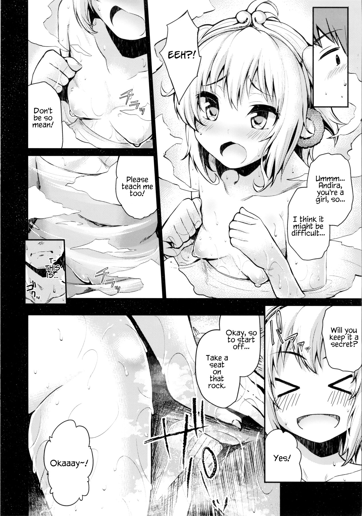 Hentai Manga Comic-After Teaching a Monkey About Masturbation They Don't Want To Stop?-Read-6